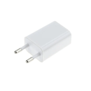 Адаптер питания PROLUM™ 5V, 5W, 1.0А, Series "P", 211008 Адаптер питания PROLUM™ 5V, 5W, 1.0А, Series "P", 211008