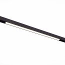Магнитный трековый светильник PROLUM™ M20; 20W; 48V; SERIES "FL"; Белый 4000K, 741003 Магнитный трековый светильник PROLUM™ M20; 20W; 48V; SERIES "FL"; Белый 4000K, 741003