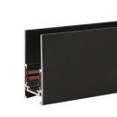 Магнитный трековый шинопровод PROLUM™ M20; 48V; Врезной \ Накладной - P20; 1M, 751005 Магнитный трековый шинопровод PROLUM™ M20; 48V; Врезной \ Накладной - P20; 1M, 751005