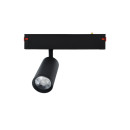 Магнитный трековый светильник PROLUM™ M25; 10W; 220V; SERIES "ST3"; Белый 4000K, 761020 Магнитный трековый светильник PROLUM™ M25; 10W; 220V; SERIES "ST3"; Белый 4000K, 761020