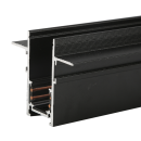 Магнитный трековый шинопровод PROLUM™ M20; 48V; Врезной для гипсокартона - R20; 1M, 751007 Магнитный трековый шинопровод PROLUM™ M20; 48V; Врезной для гипсокартона - R20; 1M, 751007