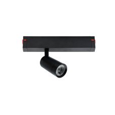 Магнитный трековый светильник PROLUM™ M25;12W; 220V; SERIES "ST2-WF"; SMART 3000K – 6000K