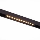 Магнитный трековый светильник PROLUM™ M20; 12W; 48V; SERIES "GR"; Белый 4000K, 741008 Магнитный трековый светильник PROLUM™ M20; 12W; 48V; SERIES "GR"; Белый 4000K, 741008