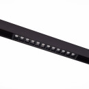 Магнитный трековый светильник PROLUM™ M20; 12W; 48V; SERIES "GR"; Белый 4000K, 741008 Магнитный трековый светильник PROLUM™ M20; 12W; 48V; SERIES "GR"; Белый 4000K, 741008