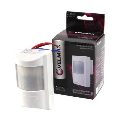 Датчик руху VELMAX V-ІМS-19, AC220-240V, кут 180°, (ST38), 29-22-19