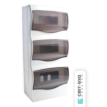 Бокс 36и, відкр.уст, (490х280х65) "MEKSBOX" (001 027 100036 00 00)., 60-31-19