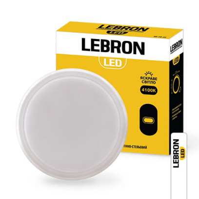 LED світильник LEBRON L-WLR-S, 15W, круглий, 4100K, 1300Lm, ІР65, СВЧ датчик руху., 15-37-35