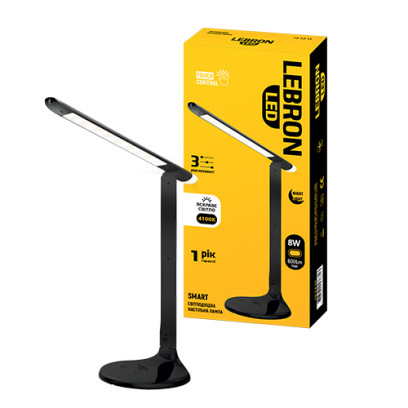 LED лампа настільна LEBRON L-TL-L, 8W, 4100K, 3 рівня яс-сті, нічник, чорна, з блоком живлення