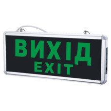 LED світильник аварійний LEBRON L-EL, 2W, AC/DC, 600mAh, Ni-Cd, 1 сторона