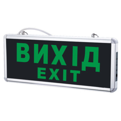 LED світильник аварійний LEBRON L-EL, 2W, AC/DC, 600mAh, Ni-Cd, 1 сторона, 16-96-21