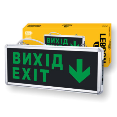 LED світильник аварійний LEBRON L-EL, 2W, AC/DC, 600mAh, Ni-Cd, 2 сторони, 16-96-22