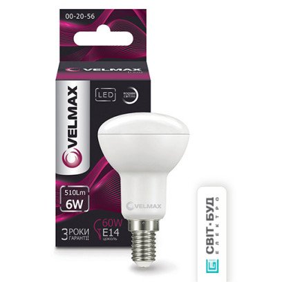 LED лампа VELMAX V-R50, 6W, 220V, E14, 4100K, 510Lm, ЕМС, 21-15-22