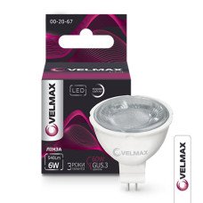  LED лампа VELMAX V-MR16, 6W, 12V, GU5,3, 4100K, 540Lm