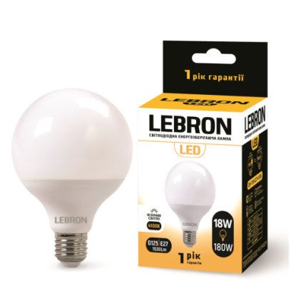 LED лампа LEBRON L-G125, 18W, 220V, Е27, 4100K, 1530Lm, 11-15-58