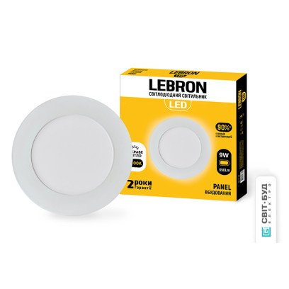 LED світильник LEBRON L-PR-941, 9W, вбудований, 4100K, з блоком живлення., 12-10-09