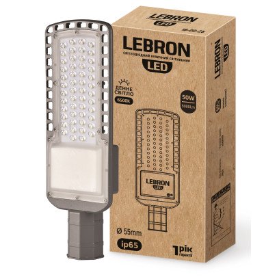 LED светильник LEBRON L-LSL, консольный, 50W, 6500K, 5000Lm, 85-265V, 18-00-25