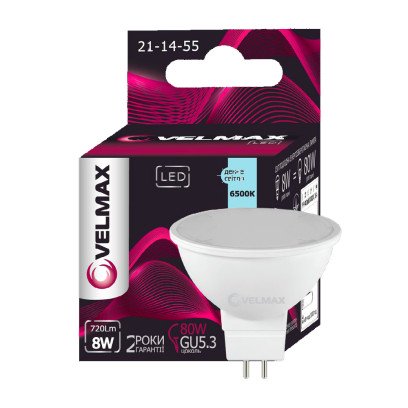 LED лампа VELMAX V-MR16, 8W, 220V, GU5.3, 6500K, 720Lm, 21-14-55