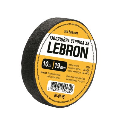Лента ХБ Lebron 19 мм х 10м (120г), 67-01-75