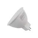 Светодиодная лампа LED MR16-5W-GU5.3-220V-4000K-450L ICCD TNSy, TNSy5000047 Светодиодная лампа LED MR16-5W-GU5.3-220V-4000K-450L ICCD TNSy, TNSy5000047