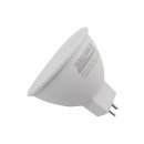 Лампа світлодіодна LED MR16-5W-GU5.3-220V-4000K-450L ICCD TNSy, TNSy5000047 Лампа світлодіодна LED MR16-5W-GU5.3-220V-4000K-450L ICCD TNSy, TNSy5000047