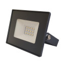 Прожектор LED 10W ECO Slim 220V 850Lm 6500K IP65 TNSy, TNSy5000235 Прожектор LED 10W ECO Slim 220V 850Lm 6500K IP65 TNSy, TNSy5000235