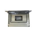 Корпус пластиковий ЩРН-П-8 модульний навісний IP65 TNSy, TNSy5000930 Корпус пластиковий ЩРН-П-8 модульний навісний IP65 TNSy, TNSy5000930