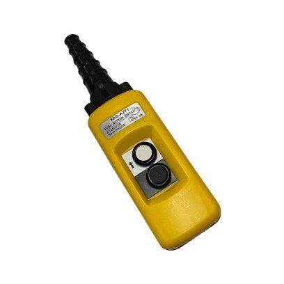 Пульт управления XAL-B3-271 2 кнопки IP 65 2NO TNSy, TNSy5505351