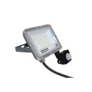 Прожектор LED 20W GOLDEN Slim 220V 2200Lm 6500K IP65 с датчиком движения TNSy Прожектор LED 20W GOLDEN Slim 220V 2200Lm 6500K IP65 с датчиком движения TNSy