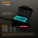 Налобный светодиодный фонарик VIDEX VLF-H056 1400Lm 6500K, VLF-H056
