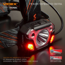Налобный светодиодный фонарик VIDEX VLF-H056 1400Lm 6500K, VLF-H056