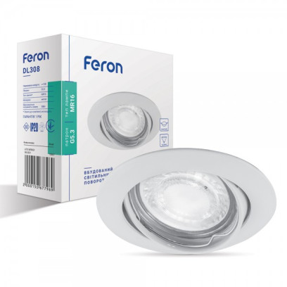 Вбудований світильник Feron DL308 білий, 79