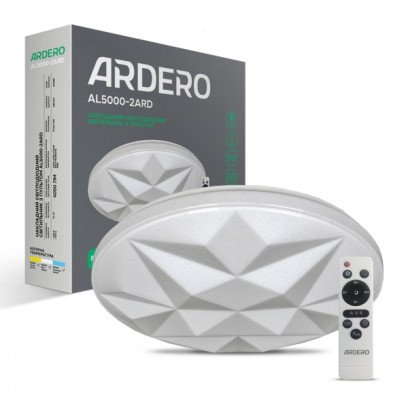 Світлодіодний світильник Ardero AL5000-2ARD AMBER 54W RGB, 7872