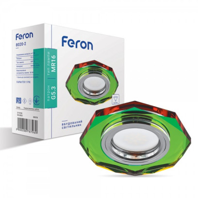 Вбудований світильник Feron 8020-2 5-мультиколор, 2787