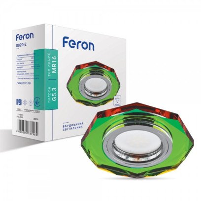 Вбудований світильник Feron 8020-2 5-мультиколор, 2787