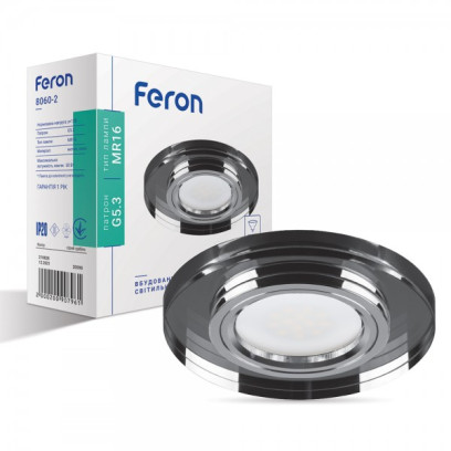 Встраиваемый светильник Feron 8060-2 серый серебро, 2795