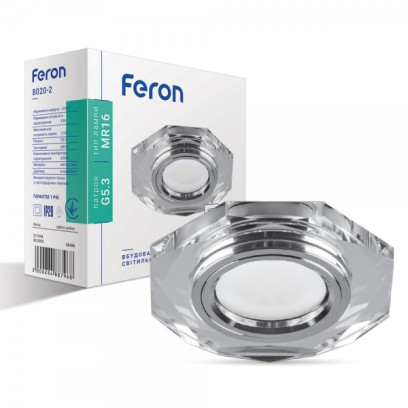Вбудований світильник Feron 8020-2 з LED підсвічуванням, 4534