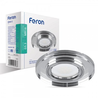 Вбудований світильник Feron 8060-2 з LED підсвічуванням, 4535