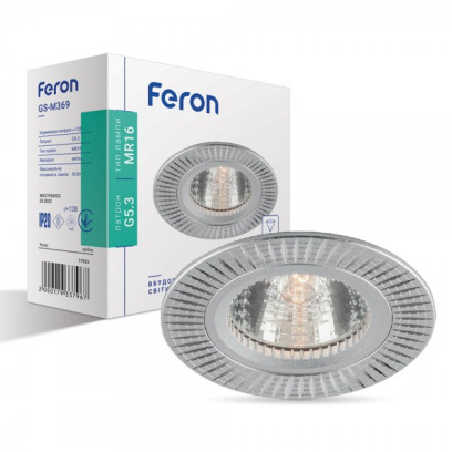 Вбудований світильник Feron GS-M369 срібло, 3001