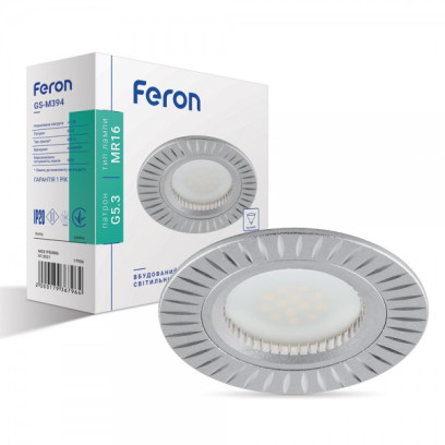 Вбудований світильник Feron GS-M394 срібло, 3003