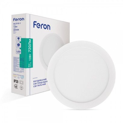 Світлодіодний світильник Feron AL510-1 12W 4000K, 7572