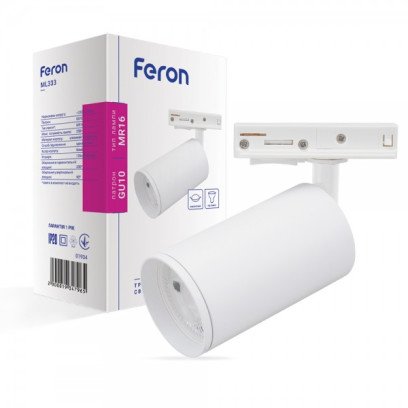 Трековый светильник под лампу Feron ML333 белый, 7738