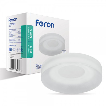Вбудований світильник Feron CD1901, 7337
