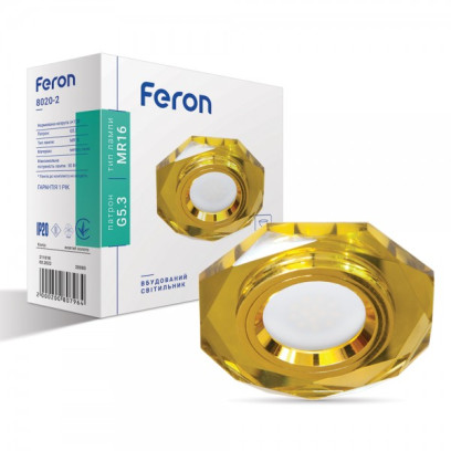 Вбудований світильник Feron 8020-2 жовтий золото, 2789