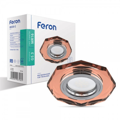 Вбудований світильник Feron 8020-2 коричневий золото, 2791