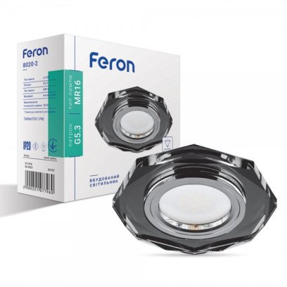 Вбудований світильник Feron 8020-2 сірий срібло, 2788
