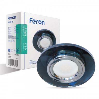 Вбудований світильник Feron 8050-2 сірий срібло, 3499