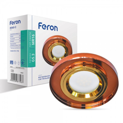 Вбудований світильник Feron 8060-2 коричневий золото, 2798