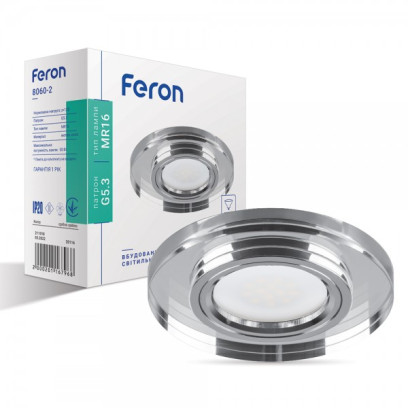 Вбудований світильник Feron 8060-2 срібло срібло, 2792