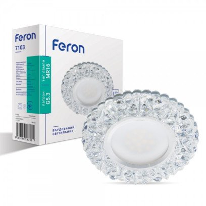 Вбудований світильник Feron 7103 з LED підсвічуванням, 5536