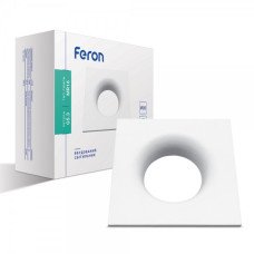 Встраиваемый светильник Feron DL8330 белый